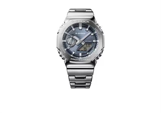 Orologio Casio Uomo in Acciaio GN-2110D-8AER - GN-2110D-8AER
